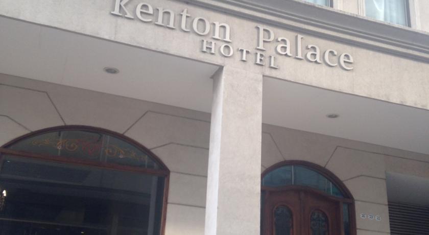 Hotel Kenton Palace Buenos Aires Extérieur photo